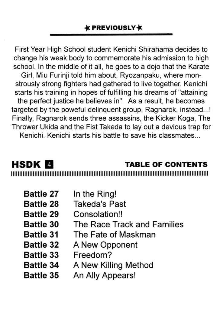 History's Strongest Disciple Kenichi Vol.4 Chapter 27 : In The Ring! - Picture 2