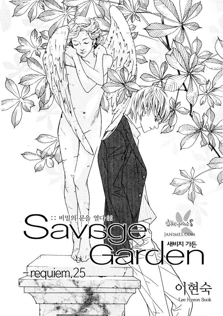 Savage Garden - Page 2
