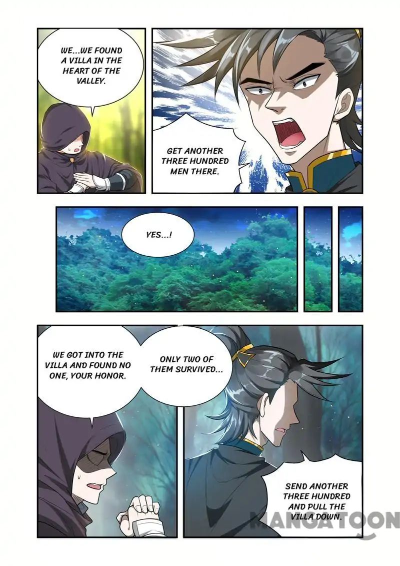 The Lord Of No Boundary - Page 2