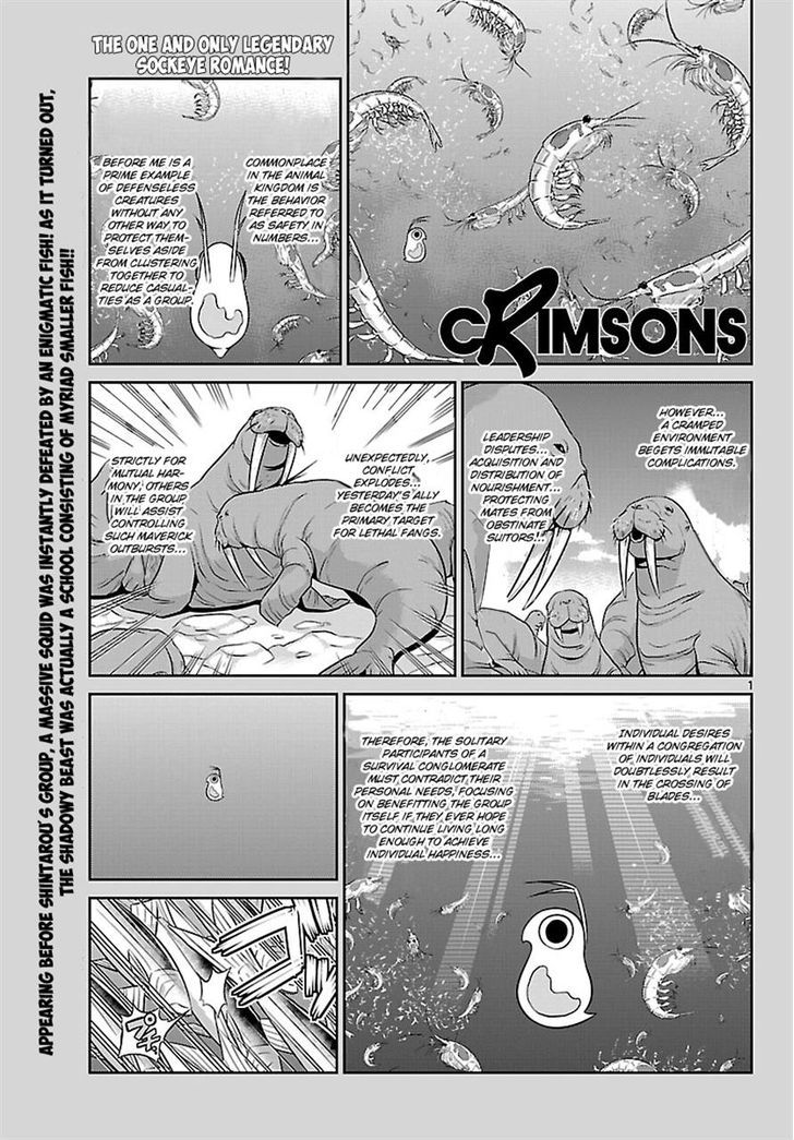 Crimsons: Akai Koukaishatachi - Page 1