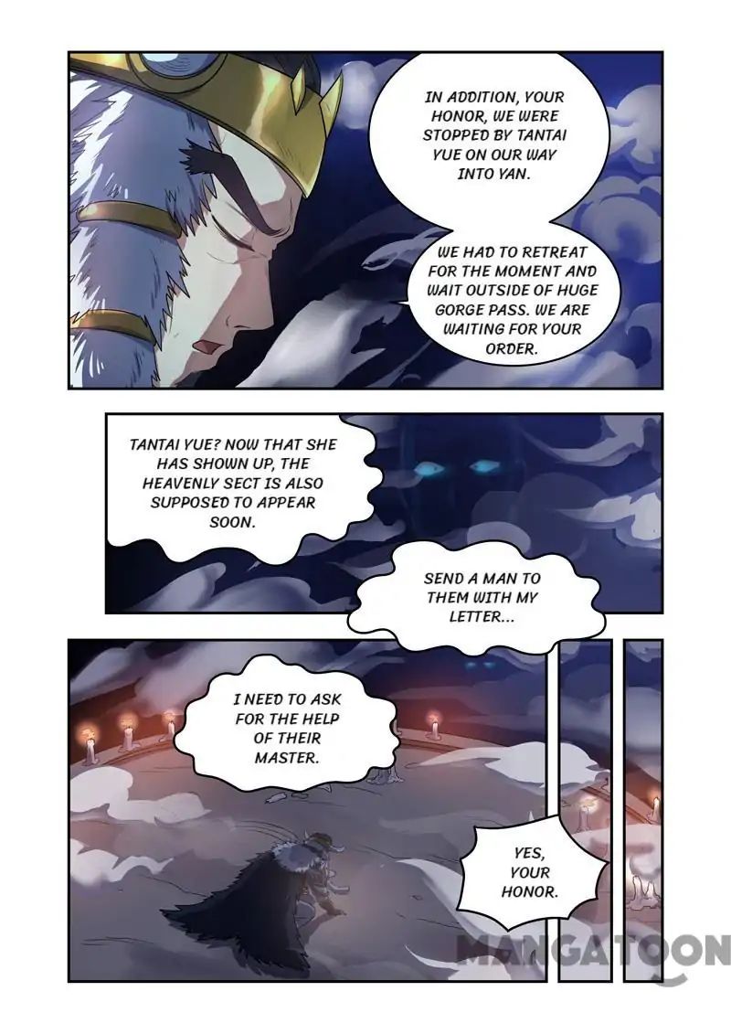 The Lord Of No Boundary - Page 2