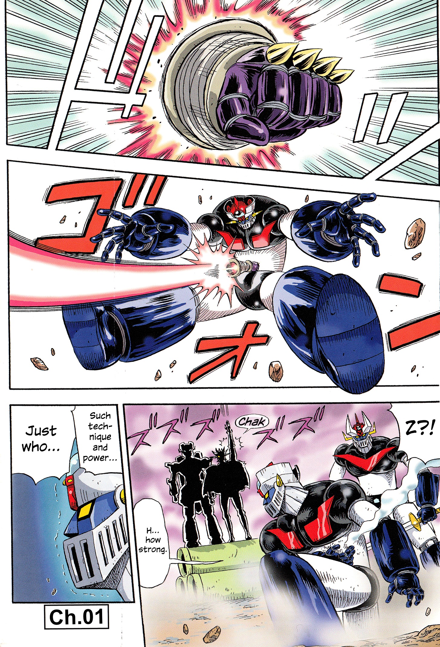 Mazinger Otome Vol.2 Chapter 8 - Picture 3