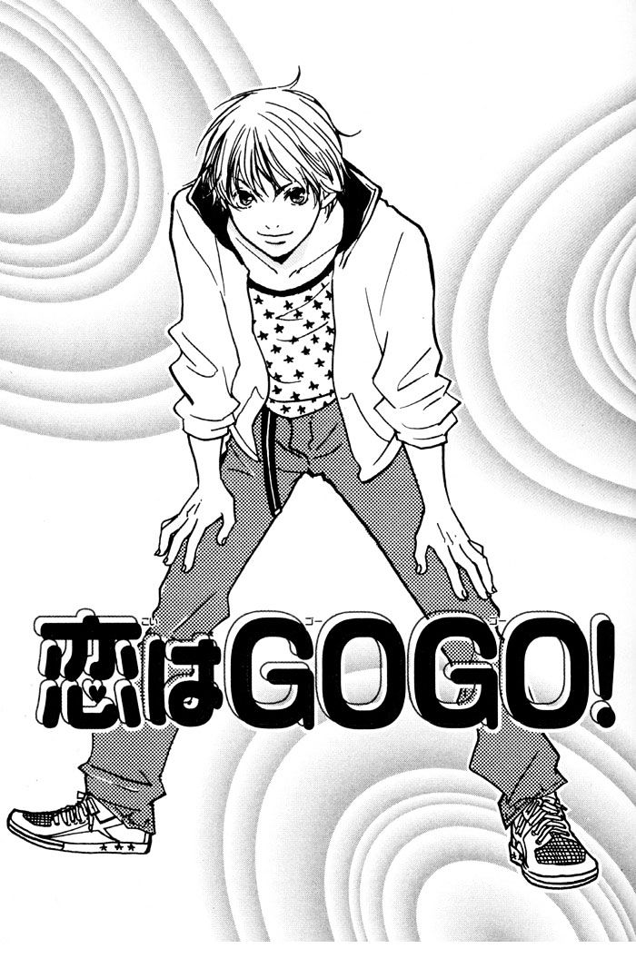 Koi Wa Go Go! Vol.1 Chapter 5 : Love Is Gogo! - Picture 3