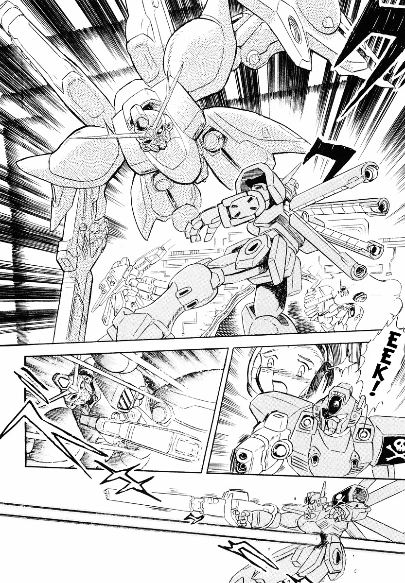 Crossbone Gundam: Skullheart Vol.1 Chapter 5 : Uc 0136 - The Ultimate Soldier (Part Ii) - Picture 3