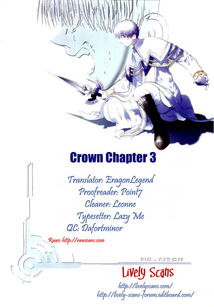 Crown (Nakanishi Tatsurou) Vol.1 Chapter 3 : Kentaro And The Three Knights (Part Three) - Picture 1