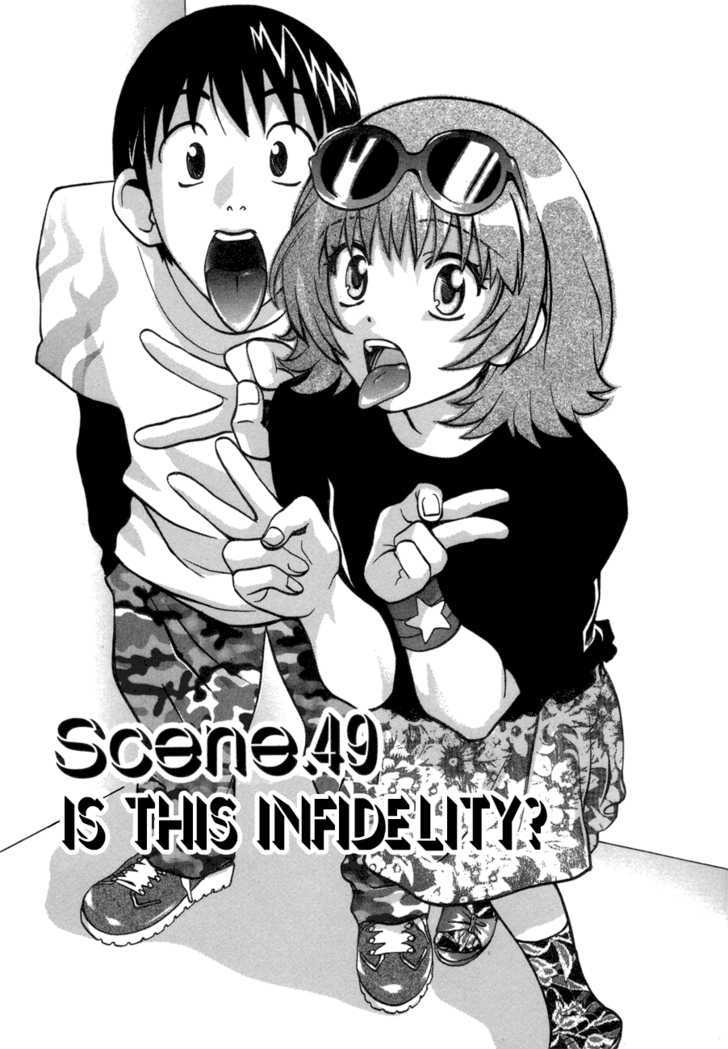 Love Junkies Vol.6 Chapter 49 : Is This Infidelity? - Picture 2