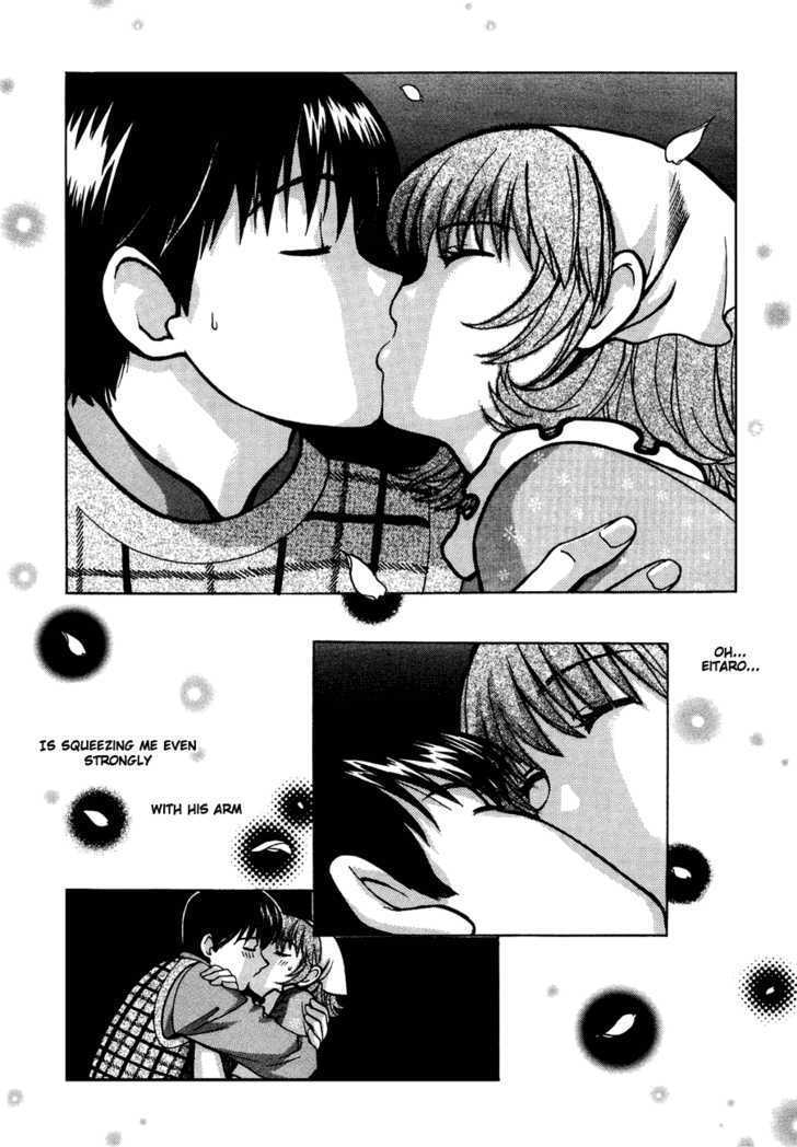 Love Junkies Vol.5 Chapter 38 : At Last - Picture 3