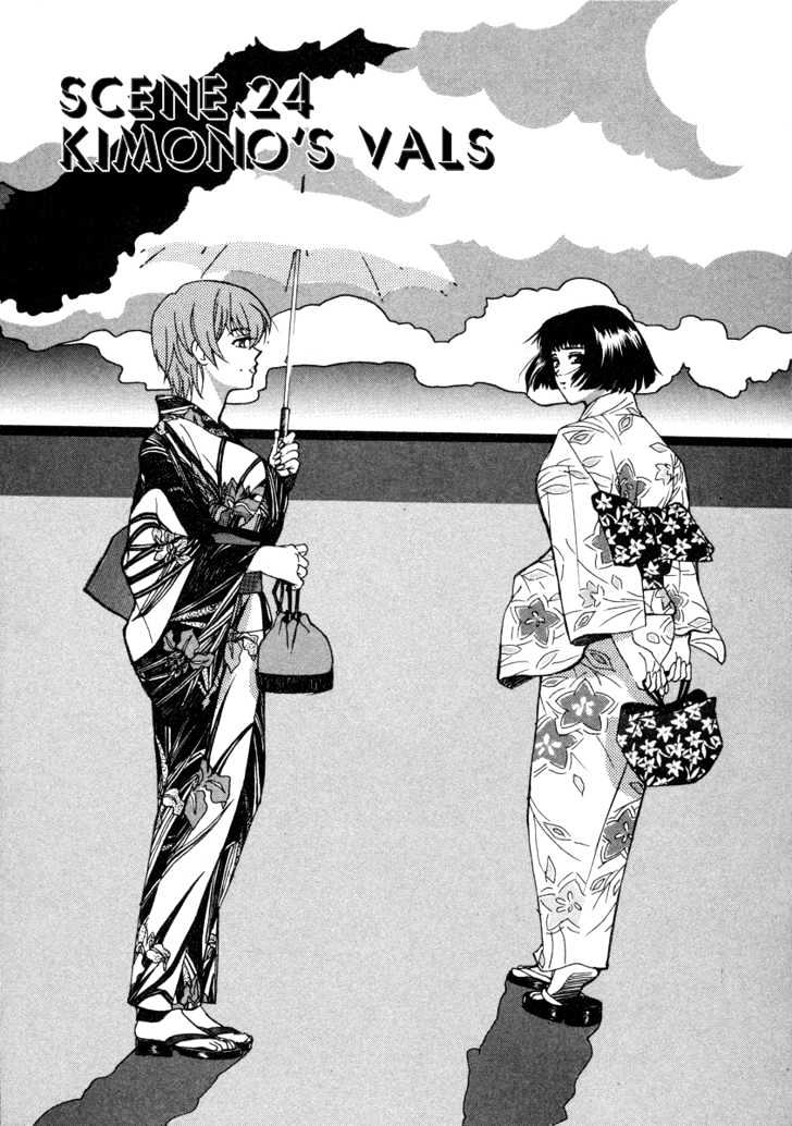 Love Junkies Vol.3 Chapter 24 : Kimono S Vals - Picture 2