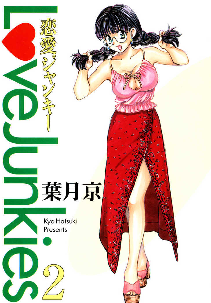 Love Junkies Vol.2 Chapter 11 : Let S Get The Criminal! - Picture 3
