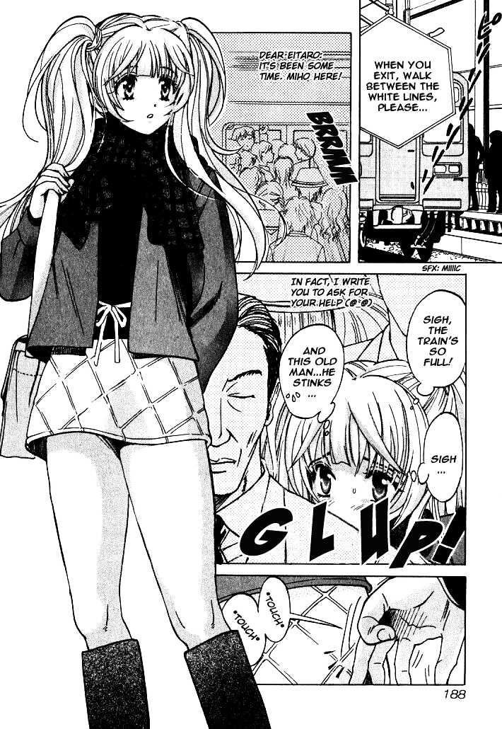 Love Junkies Vol.1 Chapter 10 : Be Careful With The Packed Trains - Picture 3