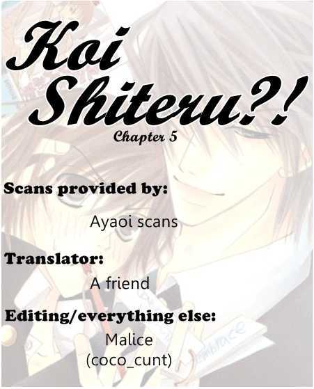Koishiteru!? Vol.1 Chapter 5 - Picture 1
