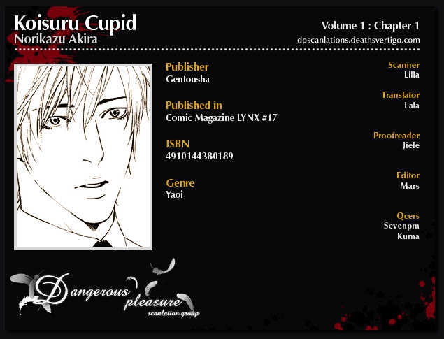 Koisuru Cupid - Page 1