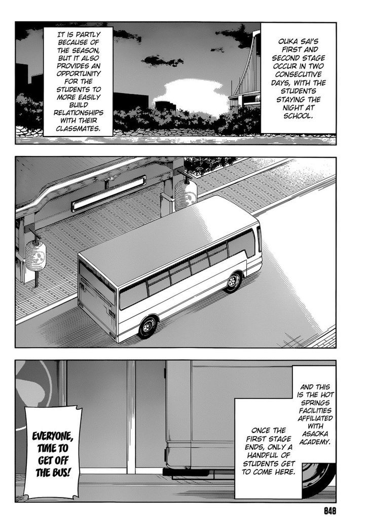 Imasugu Oniichan Ni Imouto Datte Iitai! - Page 2