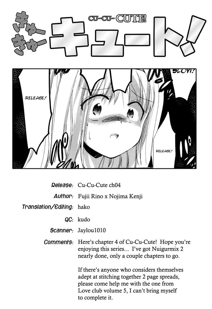 Cu-Cu-Cute! - Page 1