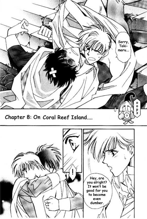 Cutlass Vol.2 Chapter 8 : At The Coral Reef Island - Picture 3
