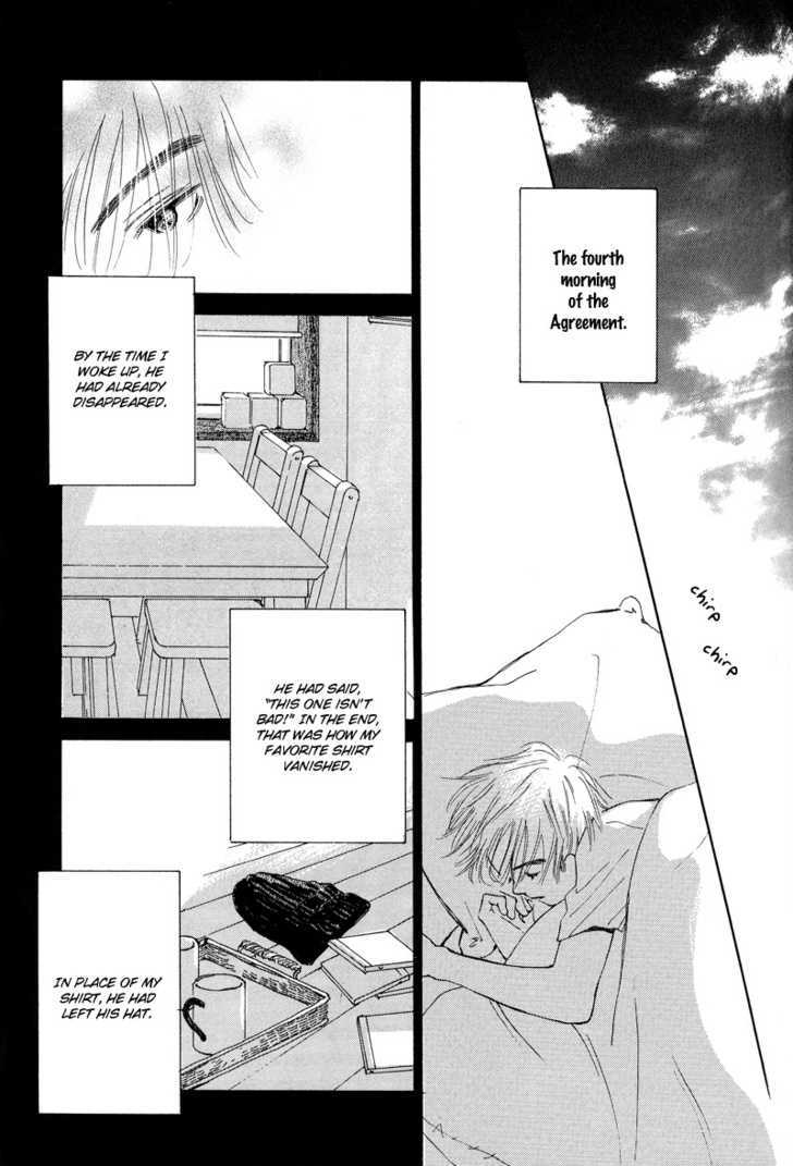 Konbini Vol.1 Chapter 3 : Road To The Clear Blue Sky - Picture 2