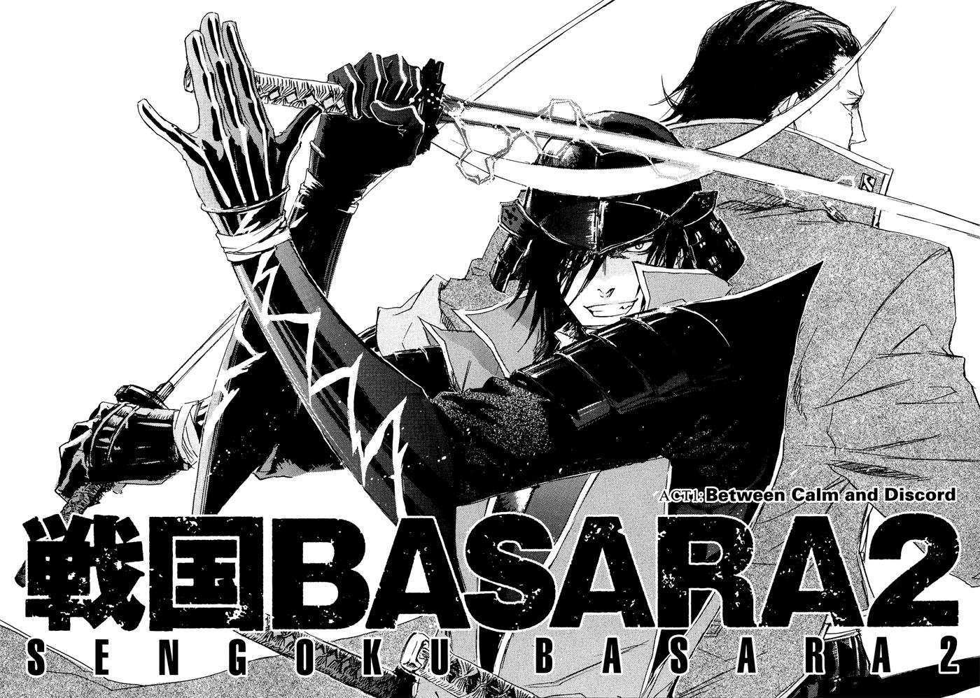 Sengoku Basara 2 Vol.1 Chapter 1 - Picture 3