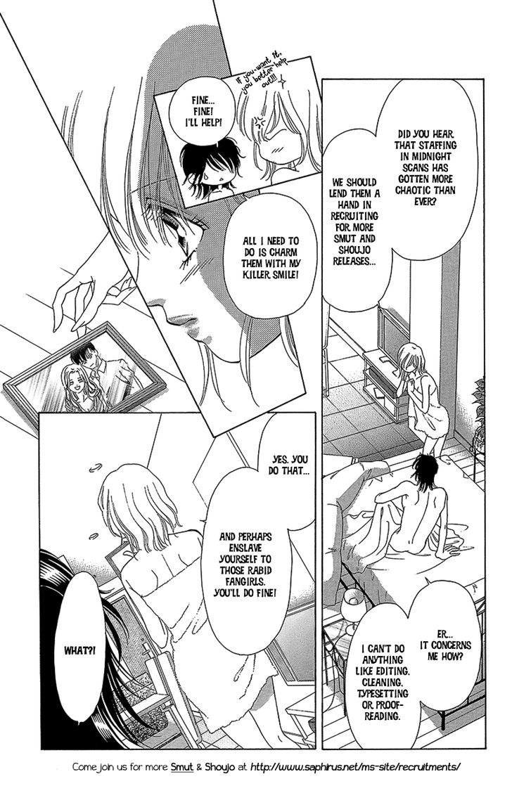 Sensei To Ikenai H - Page 2