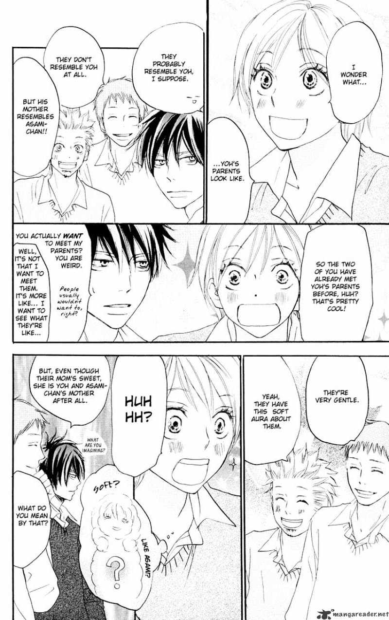 High School Debut Chapter 51 - Picture 3