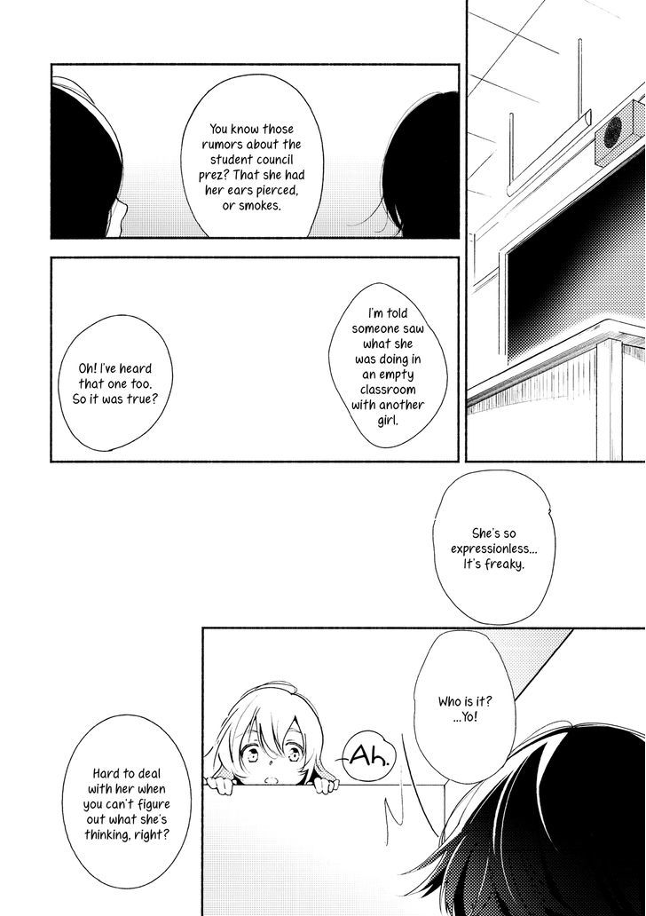 Harusagami - Kimi To Tomo Ni Ayumu Michi - Page 3