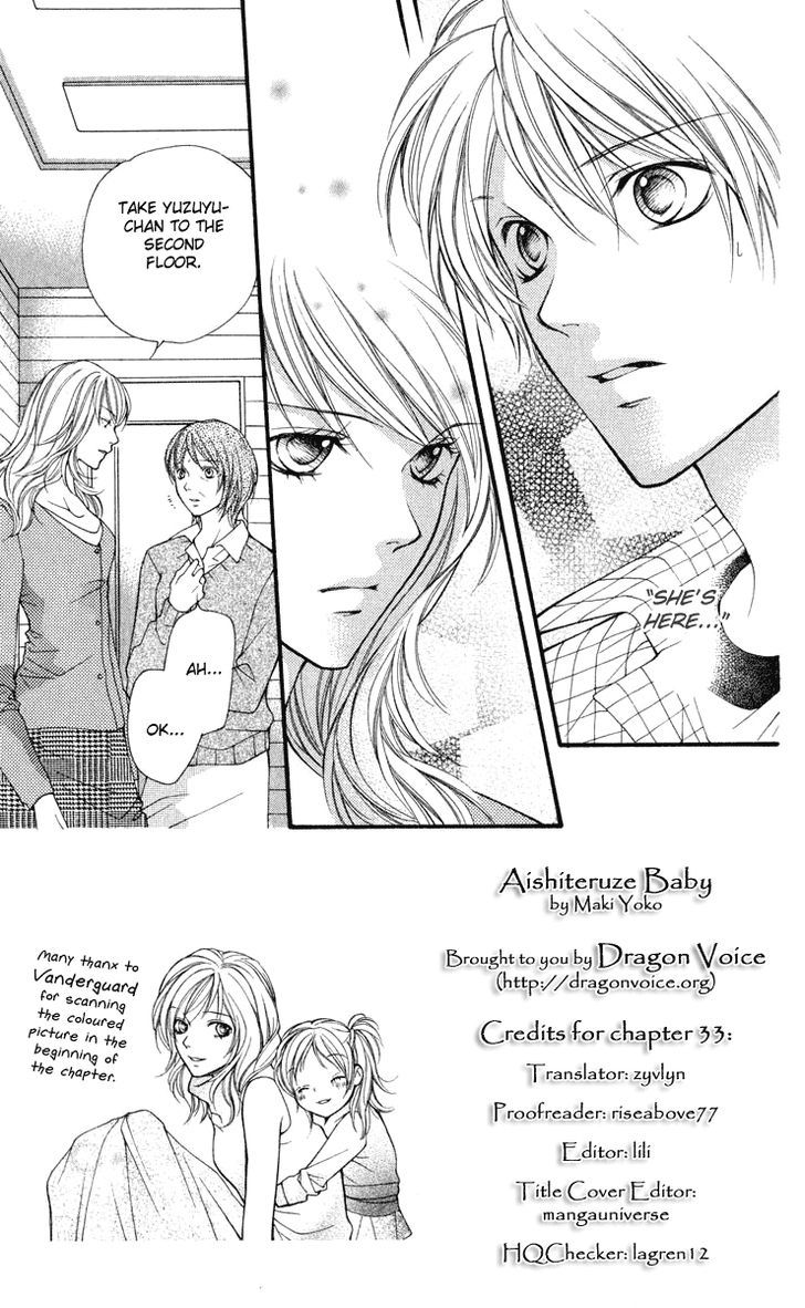 Aishiteruze Baby Vol.7 Chapter 33 - Picture 2
