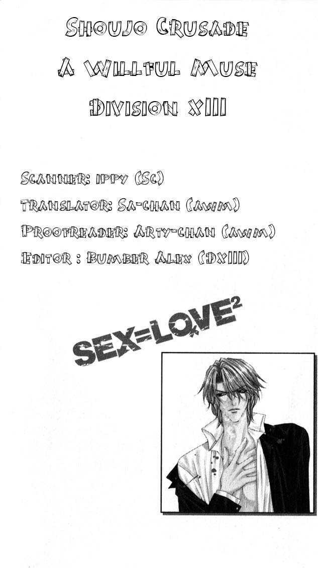 Sex=Love^2 - Page 1