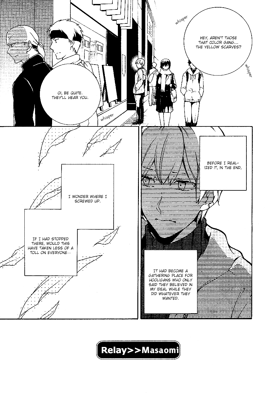 Durarara!! Relay Chapter 3 - Picture 3