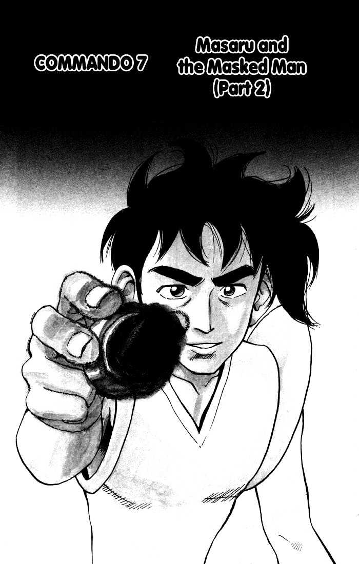 Sexy Commando Gaiden: Sugoiyo! Masaru-San Vol.1 Chapter 7 - Picture 1