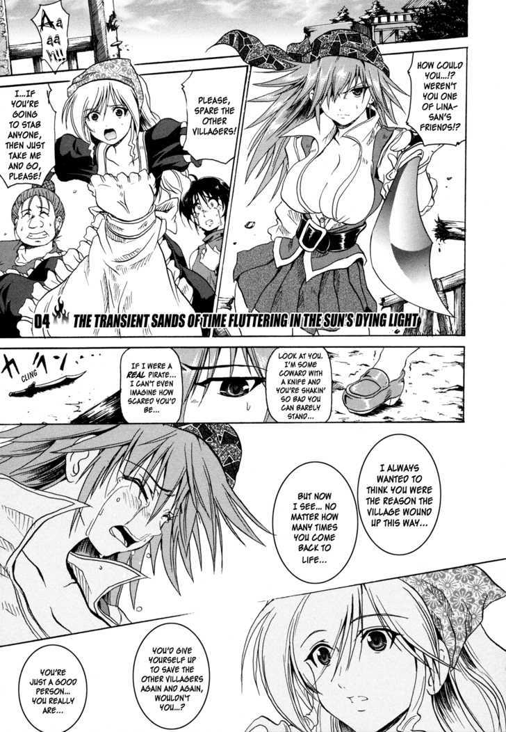 Shin Slayers: Falces No Sunadokei - Page 1