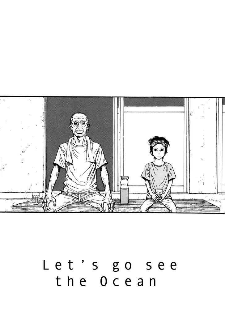 Goggle Vol.1 Chapter 5 : Let's Go See The Ocean - Picture 2