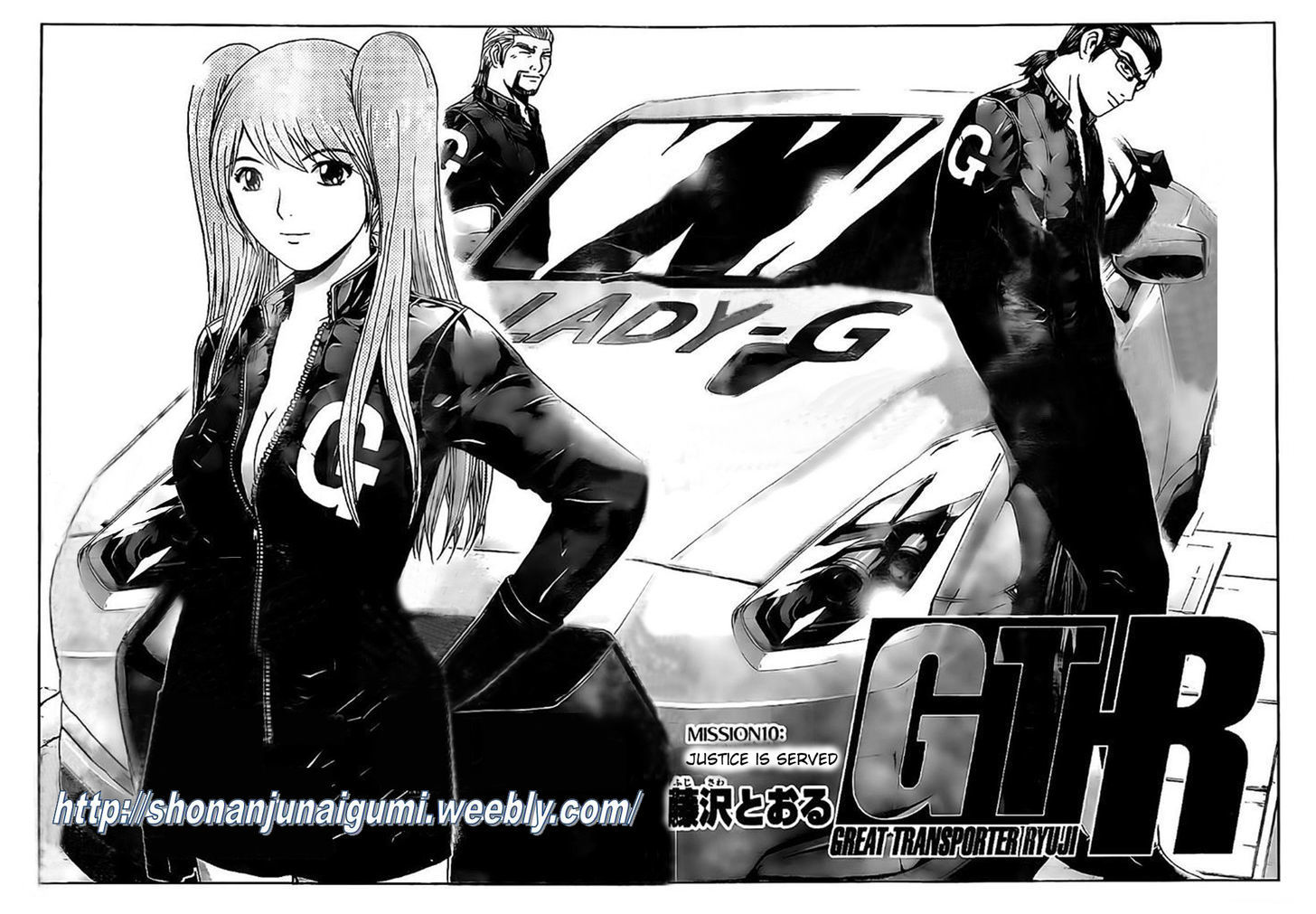 Gt-R Chapter 10 : Justice Is Served - Picture 2