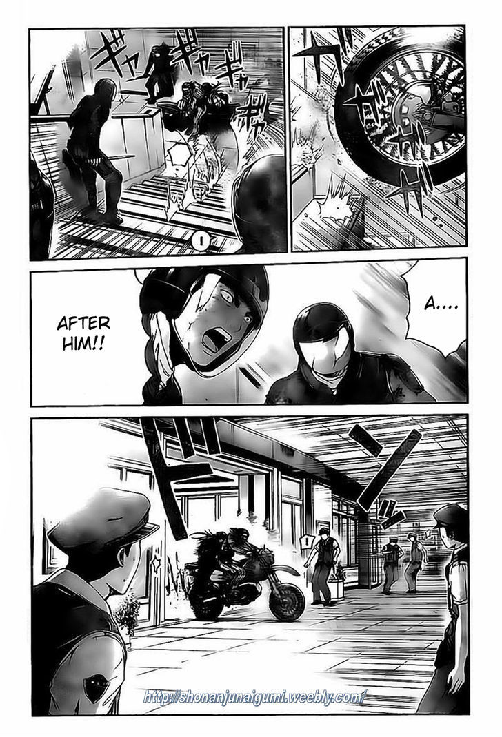 Gt-R Chapter 10 : Justice Is Served - Picture 3
