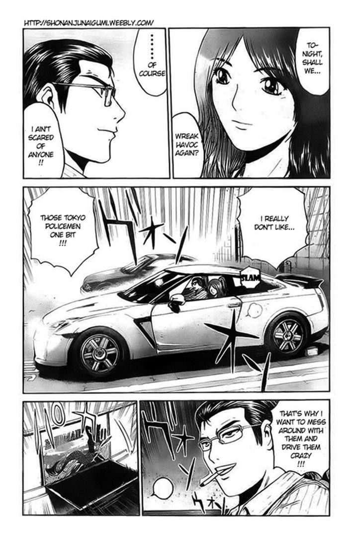 Gt-R - Page 2
