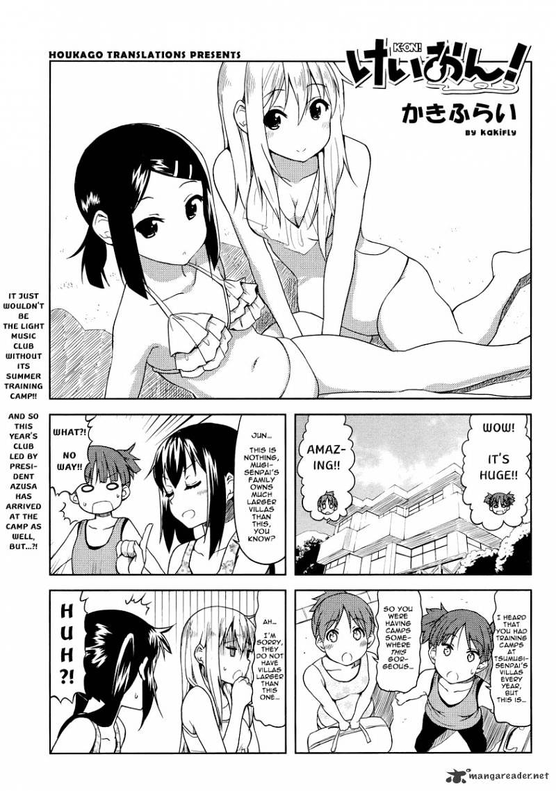 K-On! Chapter 70 : Vol6 Ch5 - Picture 1