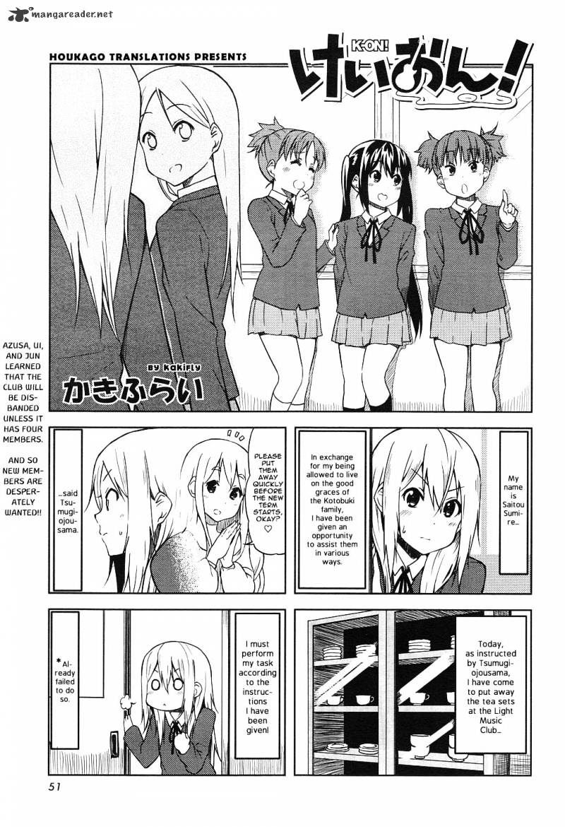 K-On! Chapter 56 : Vol5 Ch4 - Picture 1