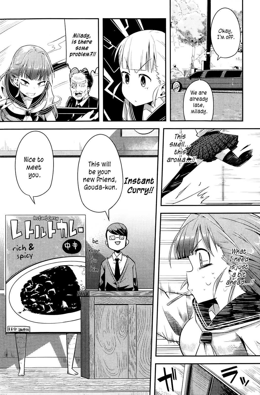 Girl Vs Curry Chapter 1 - Picture 2