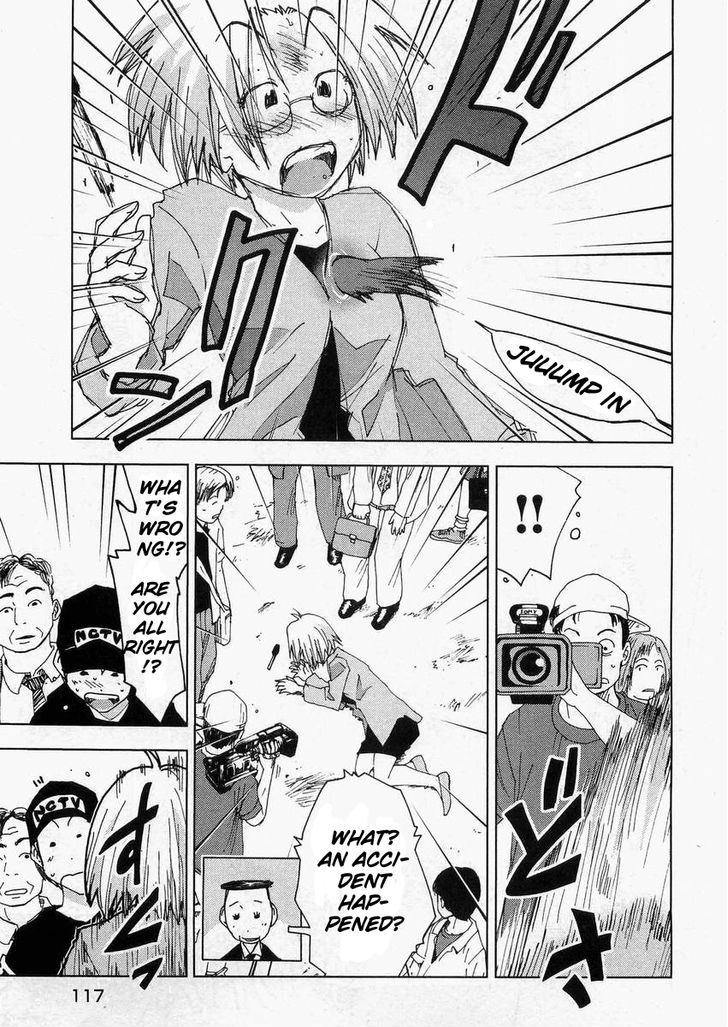 Otogi No Machi No Rena - Page 3