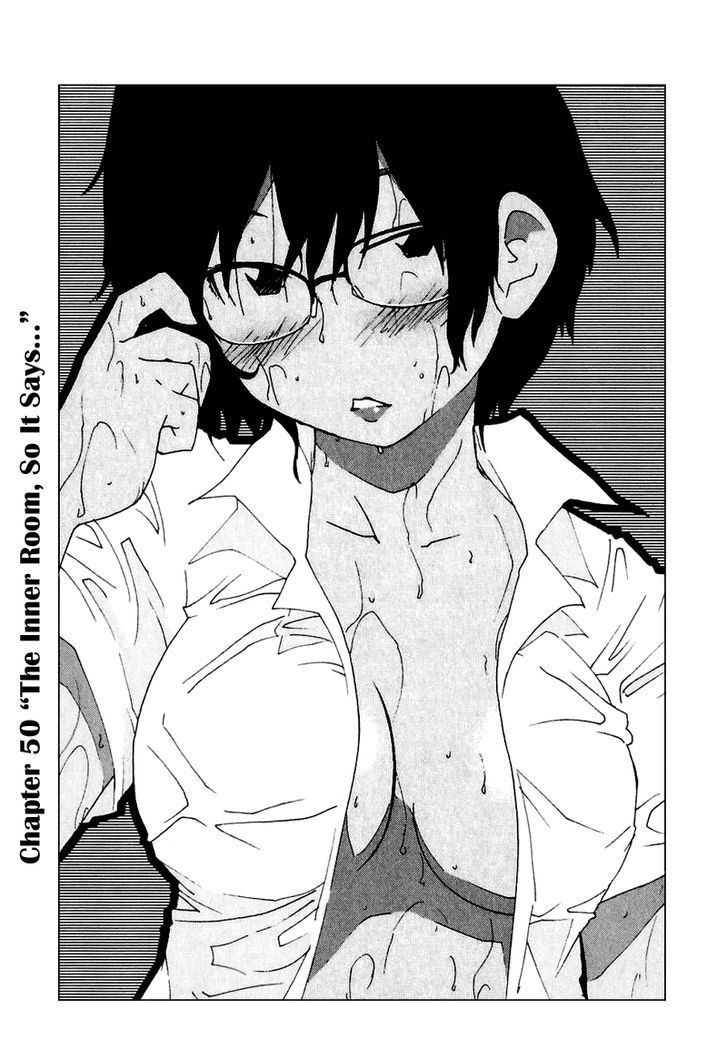 Otogi No Machi No Rena Vol.6 Chapter 50 : The Inner Room, So It Says... - Picture 1