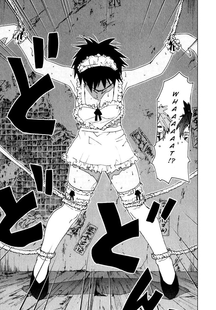 Otogi No Machi No Rena Vol.6 Chapter 50 : The Inner Room, So It Says... - Picture 3