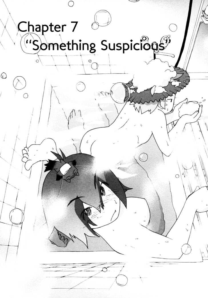 Otogi No Machi No Rena Vol.1 Chapter 7 : Something Suspicious - Picture 1