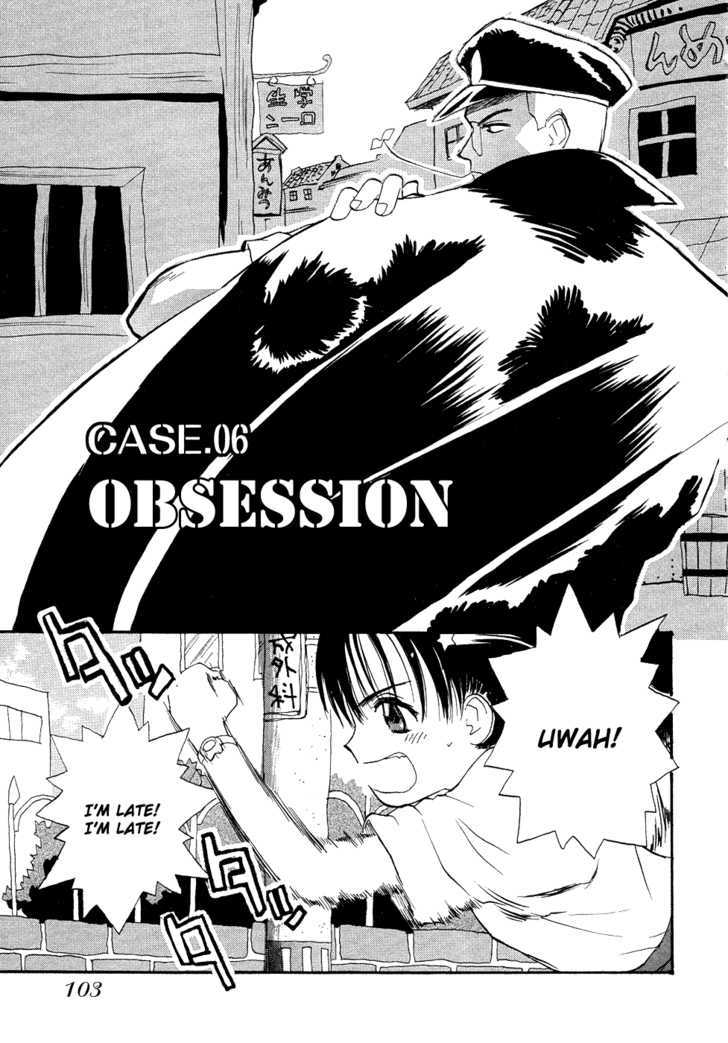 Shiroi Gekkou Vol.1 Chapter 6 : Obsession - Picture 2