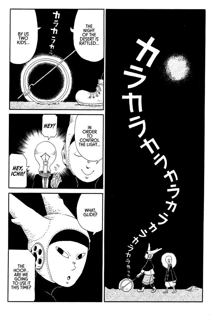 Rojiura Daiikku Chapter 3 : Moon Return - Picture 2