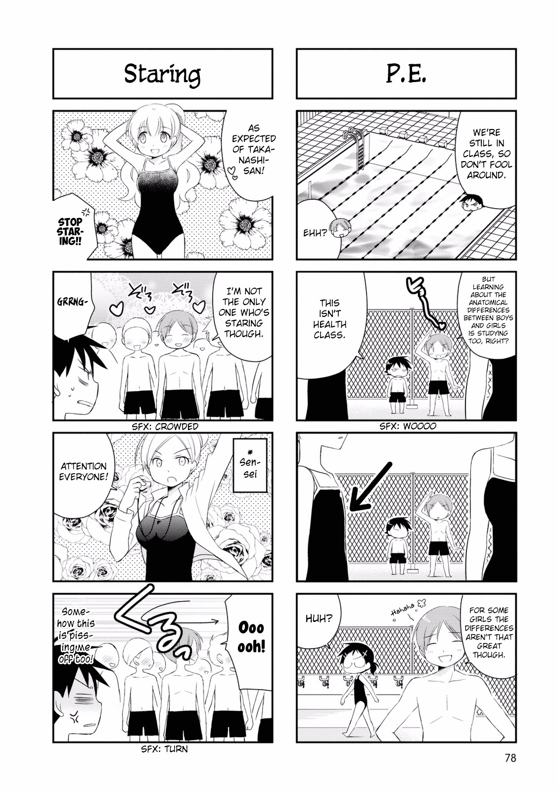 Boku To Kotori-Chan - Page 3