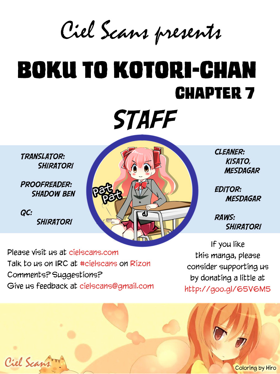 Boku To Kotori-Chan Vol.1 Chapter 7 - Picture 1