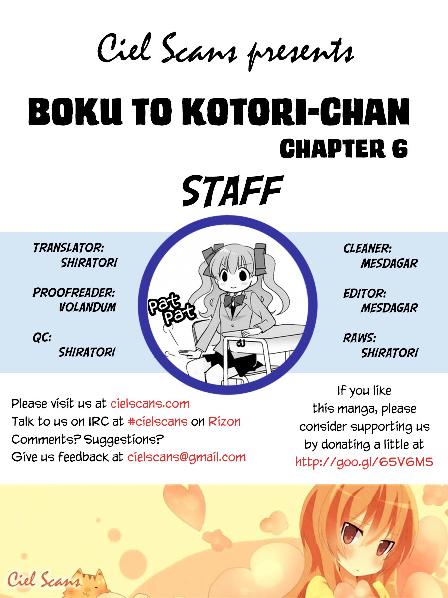 Boku To Kotori-Chan Vol.1 Chapter 6 - Picture 1