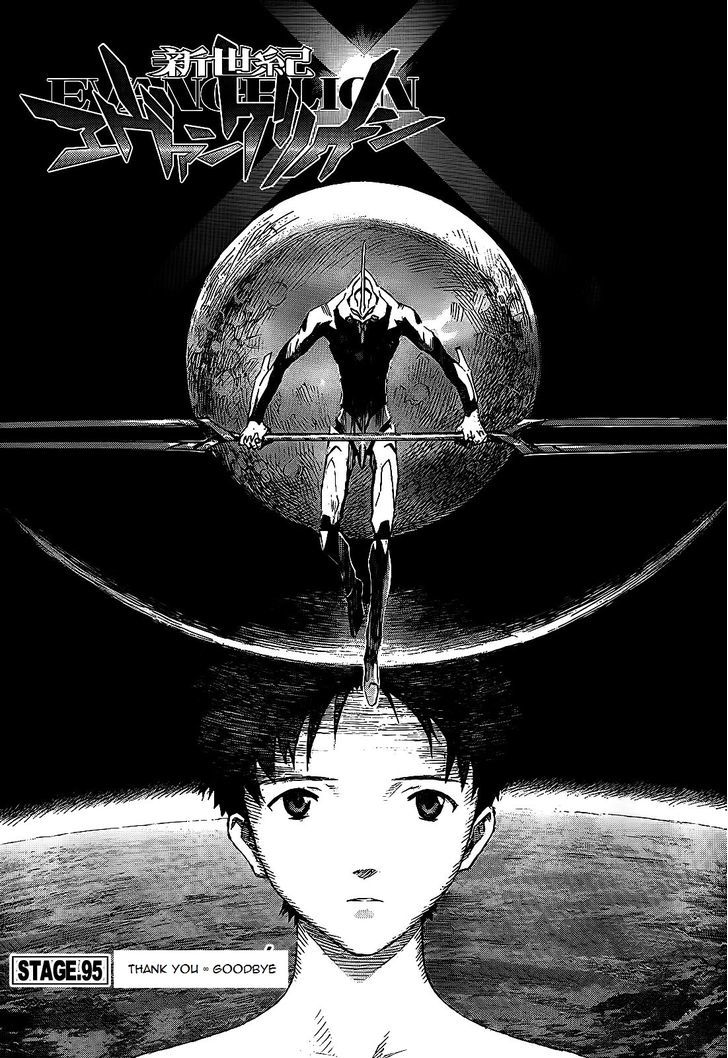 Shinseiki Evangelion Vol.14 Chapter 95 : Thank You ∞ Goodbye - Picture 1