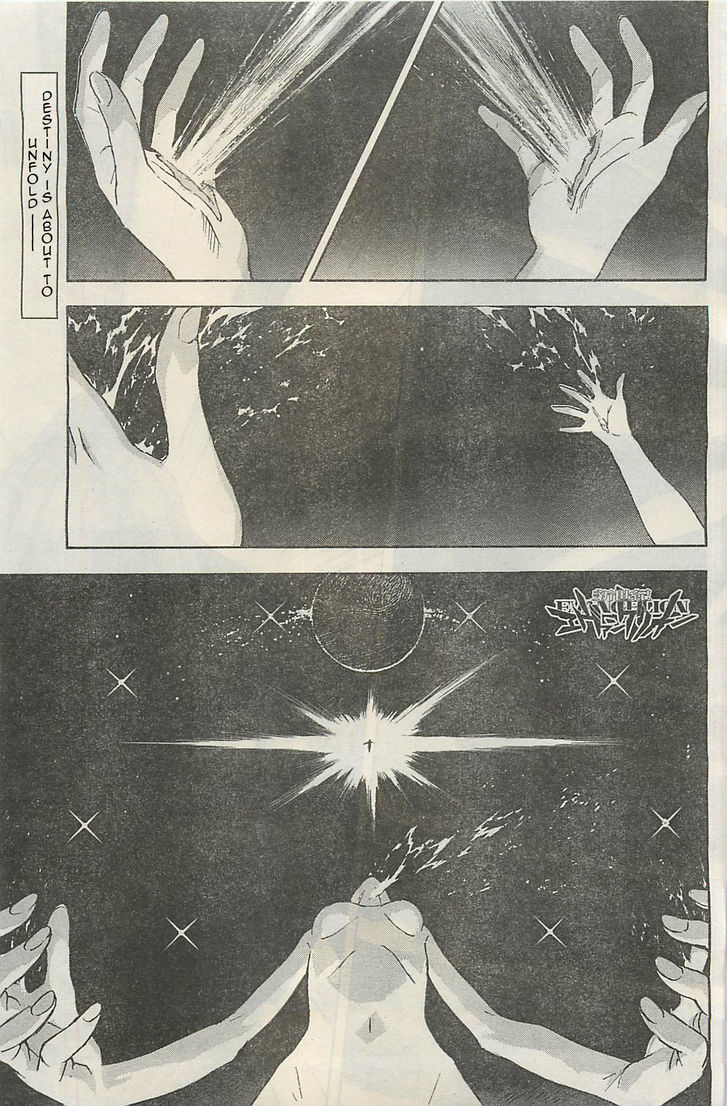 Shinseiki Evangelion Vol.14 Chapter 94.2 : Palms Part 2 - Picture 1