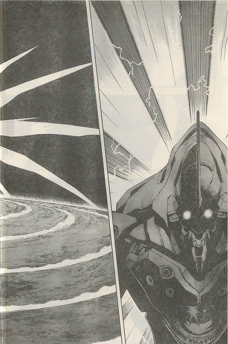 Shinseiki Evangelion Vol.14 Chapter 94.2 : Palms Part 2 - Picture 2