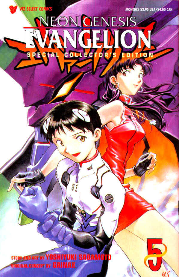 Shinseiki Evangelion Vol.1 Chapter 5 : Angel Fire - Picture 1