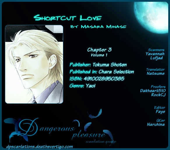 Shortcut Love!! Vol.1 Chapter 3 - Picture 2